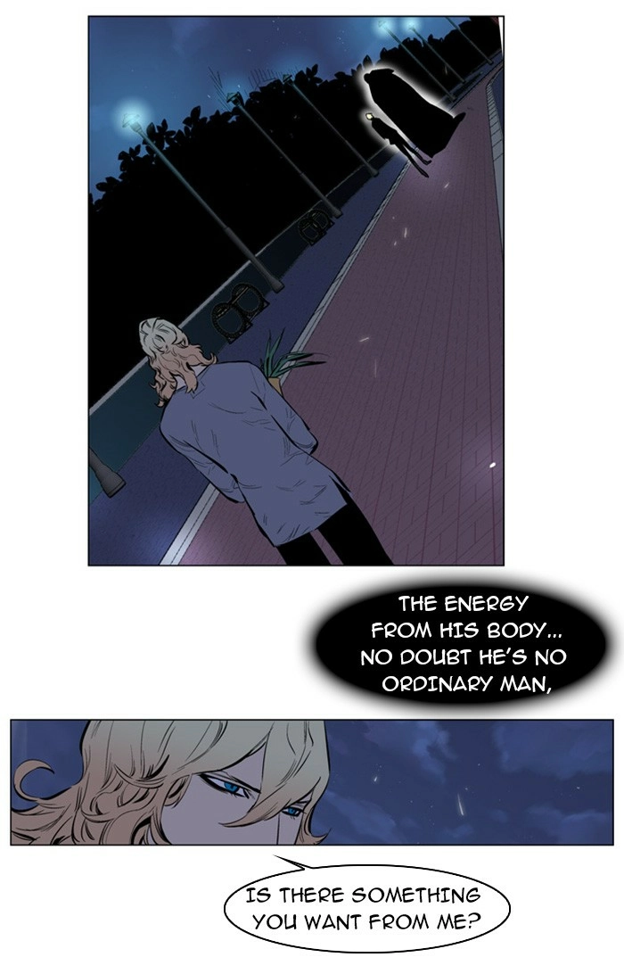 Read Noblesse (en) Manga Online