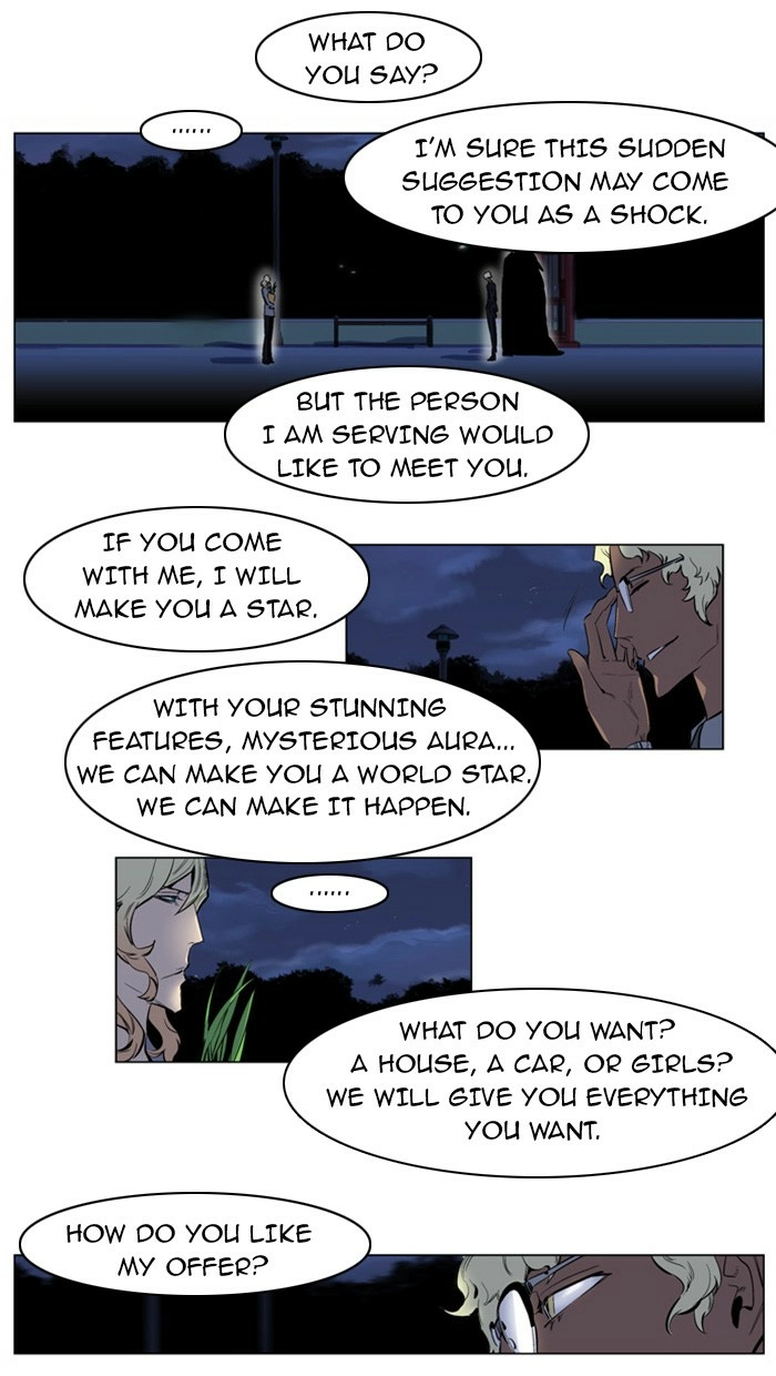 Read Noblesse (en) Manga Online