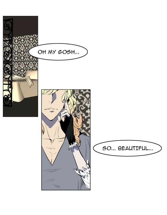 Read Noblesse (en) Manga Online