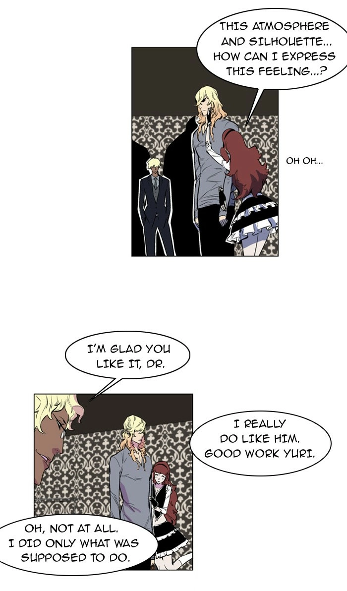 Read Noblesse (en) Manga Online