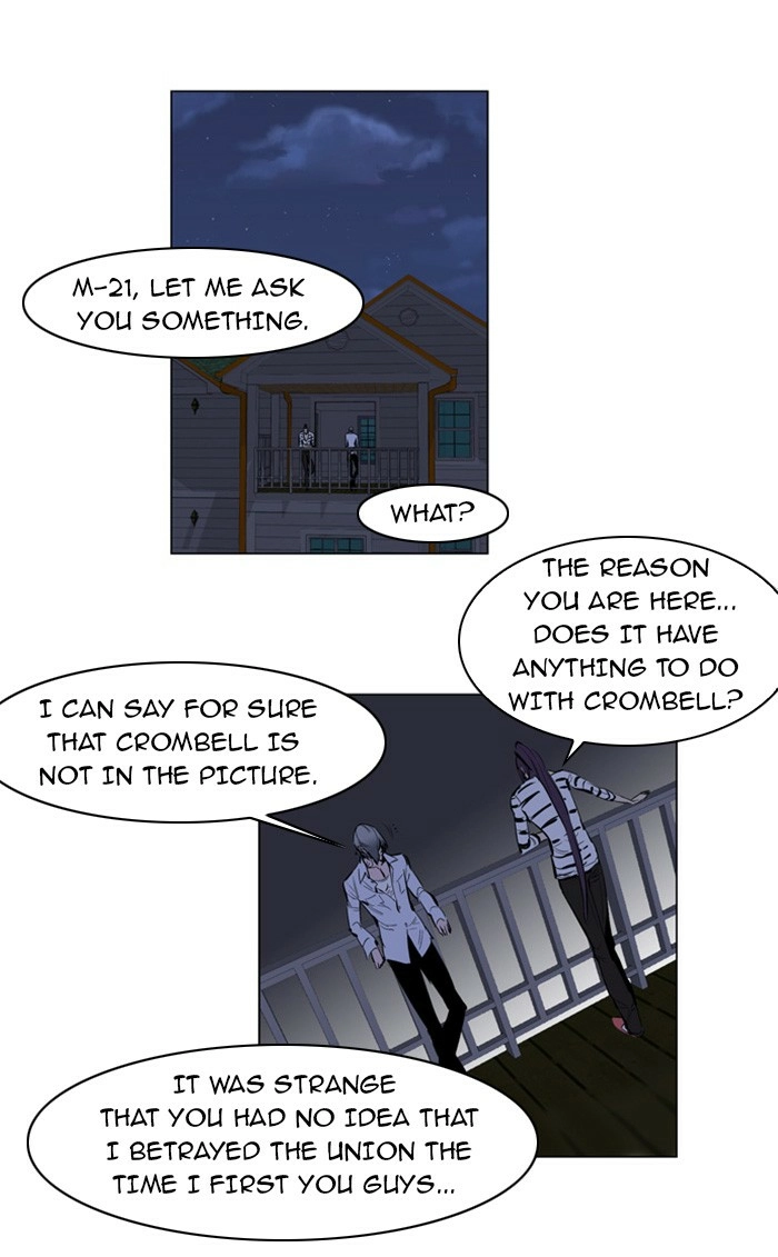 Read Noblesse (en) Manga Online