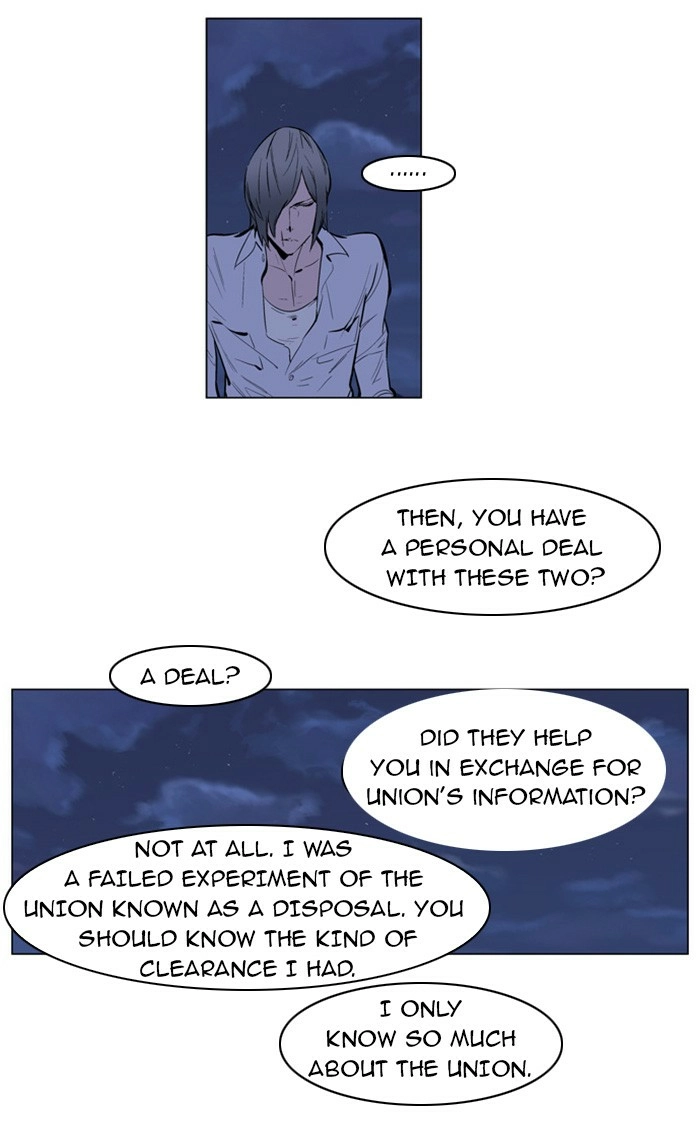 Read Noblesse (en) Manga Online