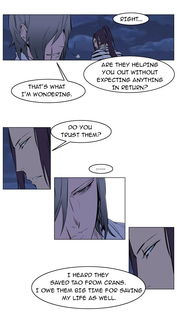 Read Noblesse (en) Manga Online