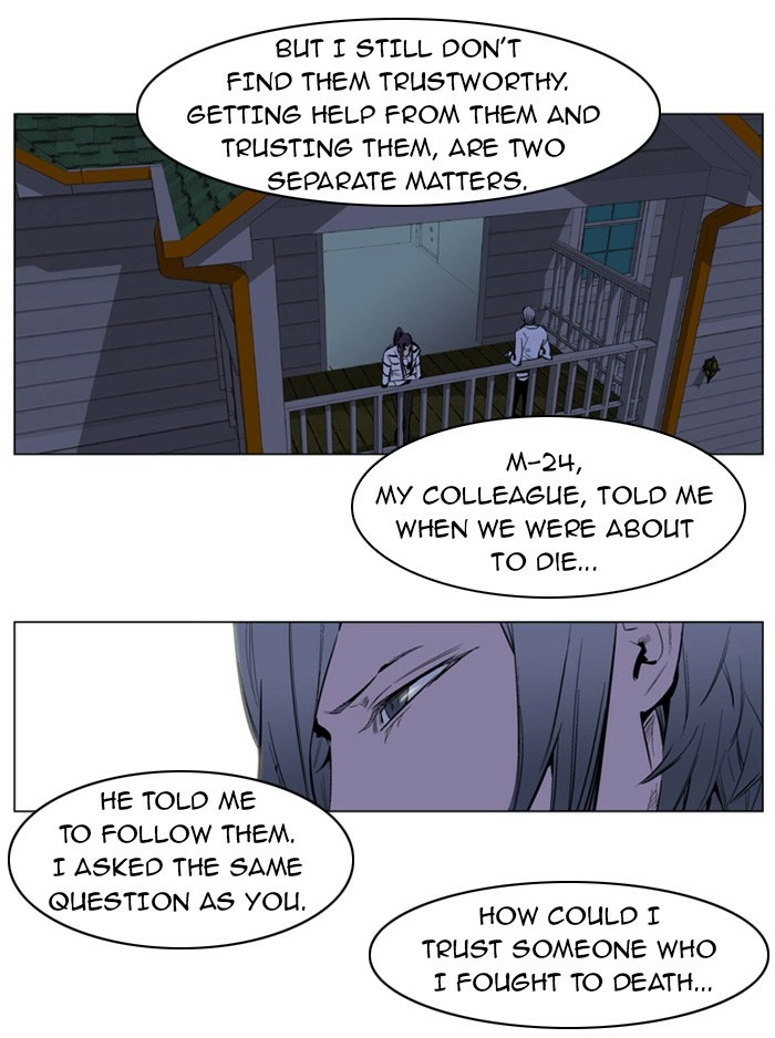 Read Noblesse (en) Manga Online