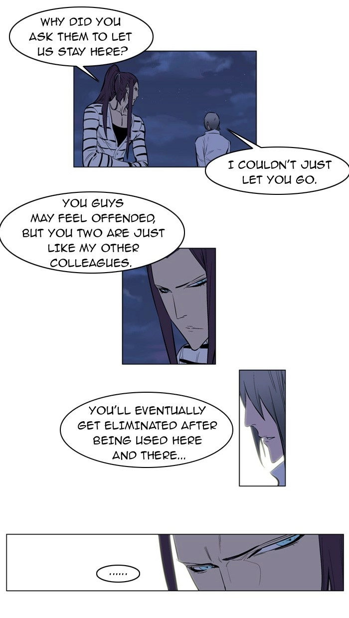 Read Noblesse (en) Manga Online