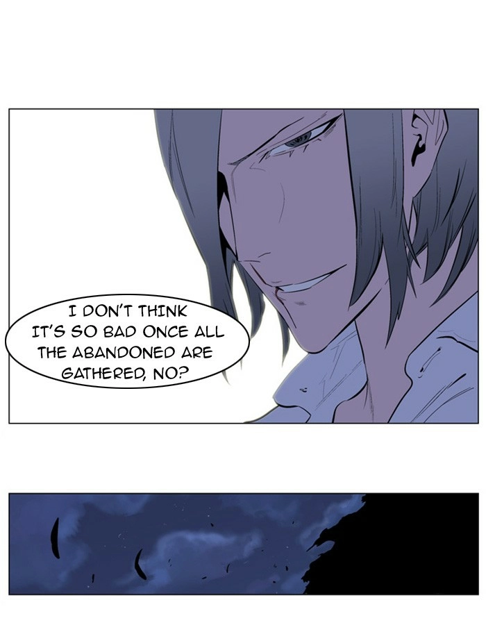 Read Noblesse (en) Manga Online