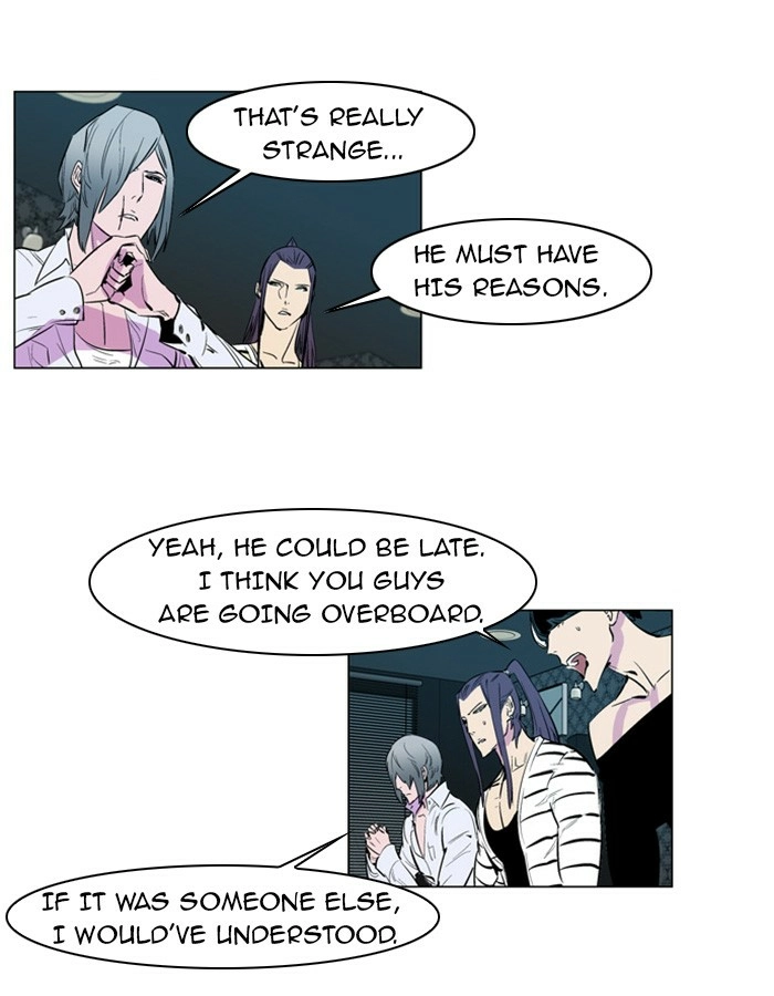 Read Noblesse (en) Manga Online