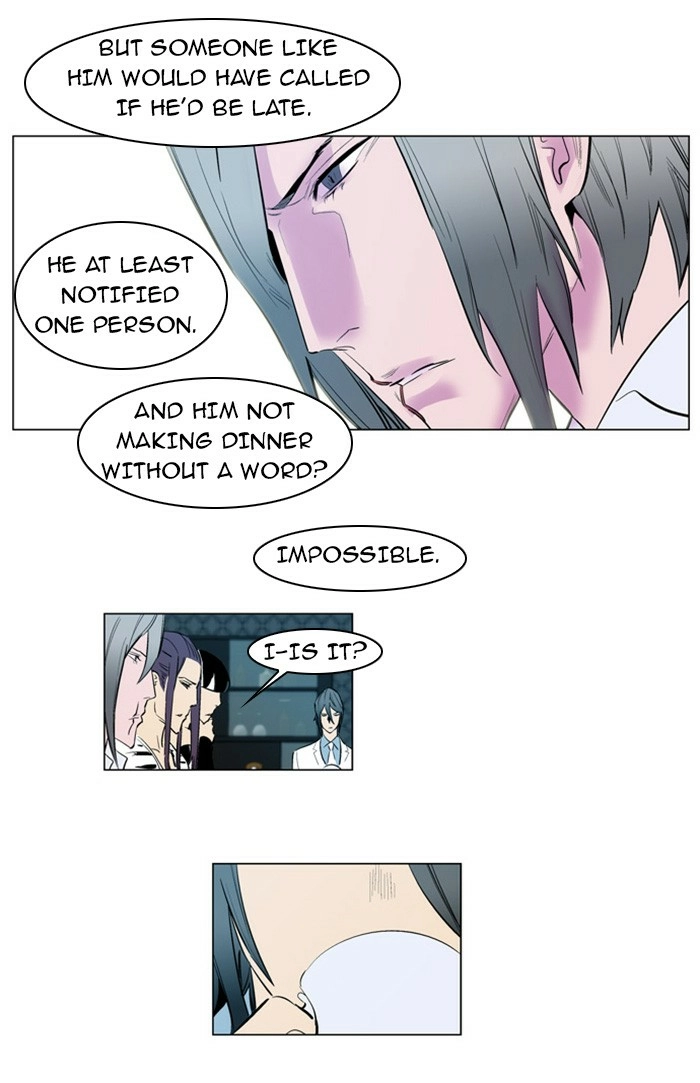 Read Noblesse (en) Manga Online