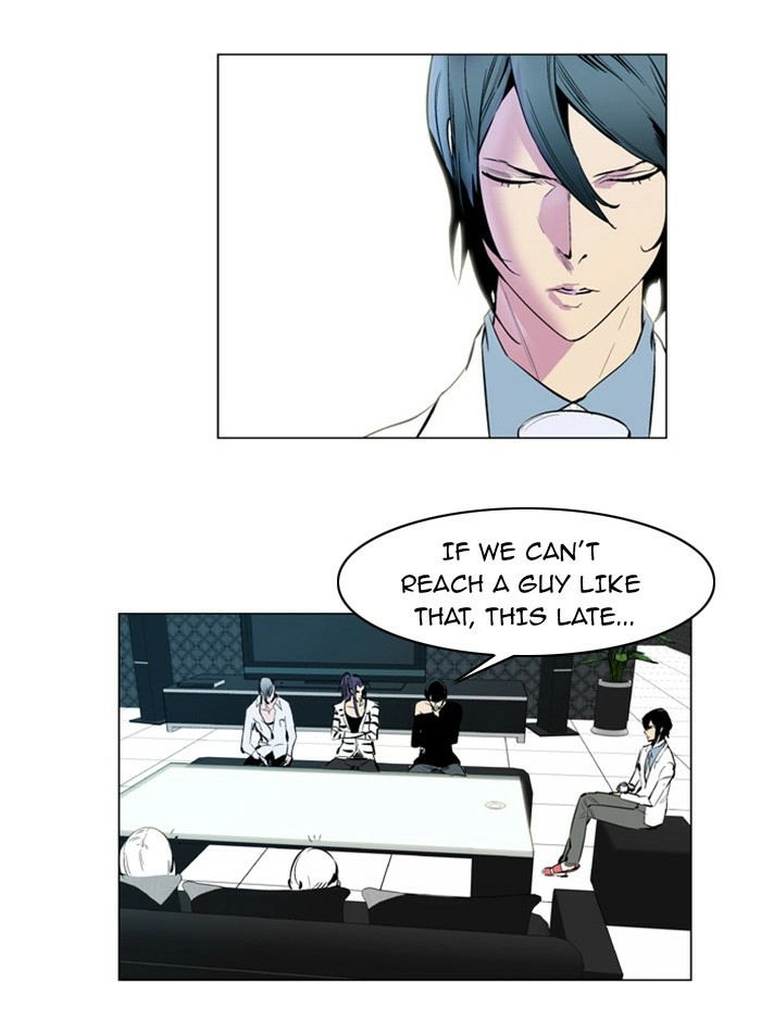 Read Noblesse (en) Manga Online