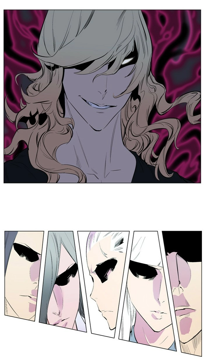 Read Noblesse (en) Manga Online