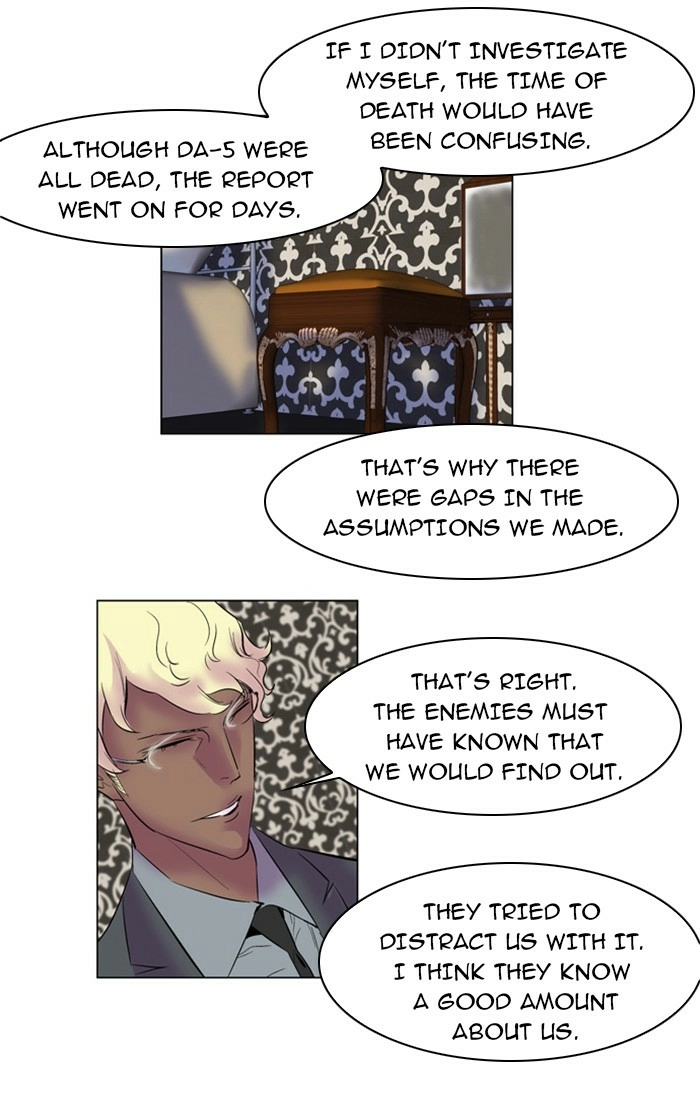 Read Noblesse (en) Manga Online