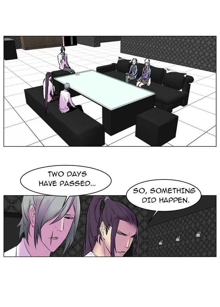 Read Noblesse (en) Manga Online