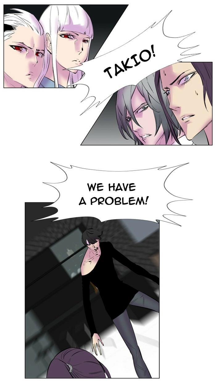 Read Noblesse (en) Manga Online