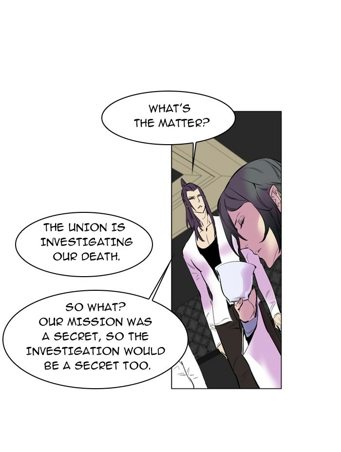 Read Noblesse (en) Manga Online