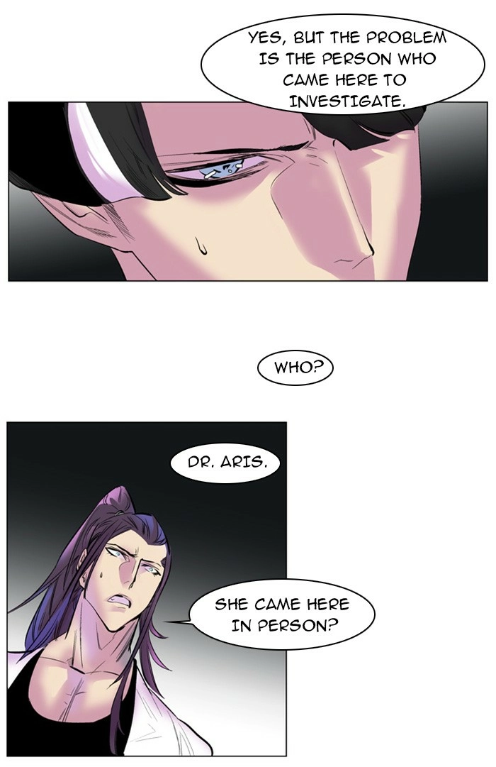 Read Noblesse (en) Manga Online