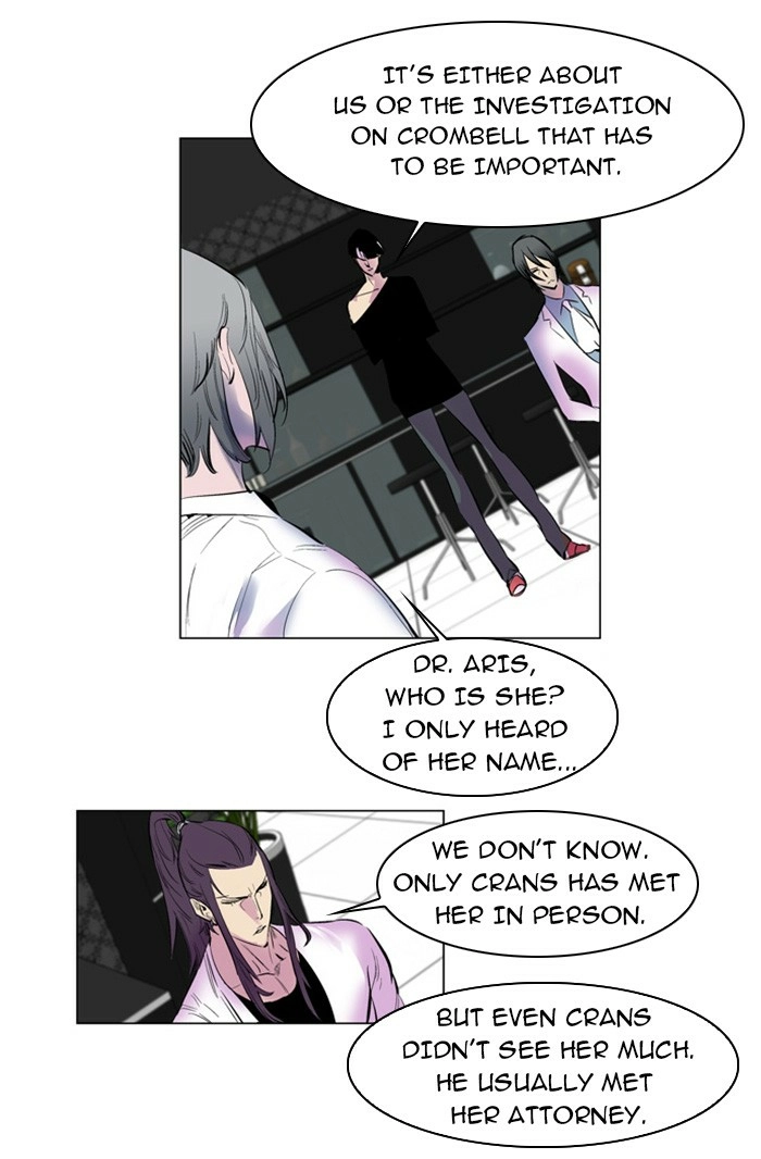 Read Noblesse (en) Manga Online