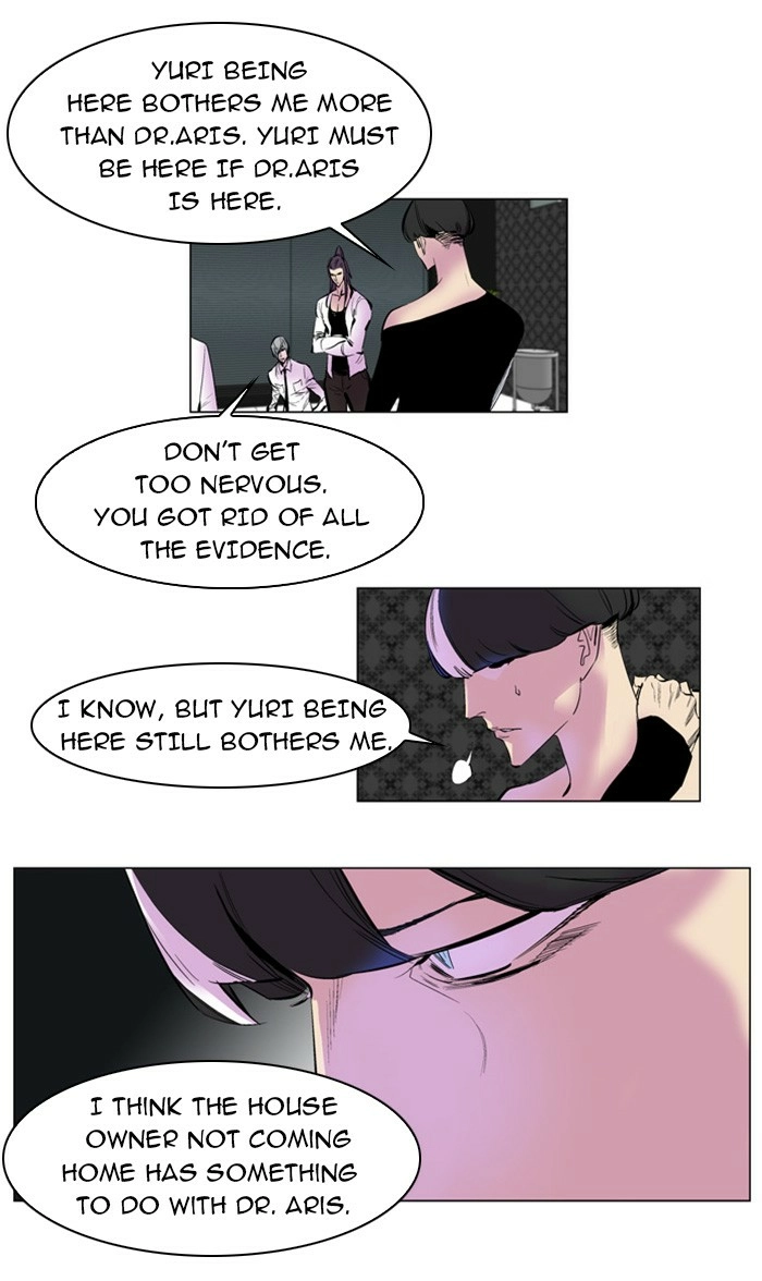 Read Noblesse (en) Manga Online