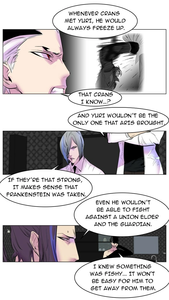 Read Noblesse (en) Manga Online