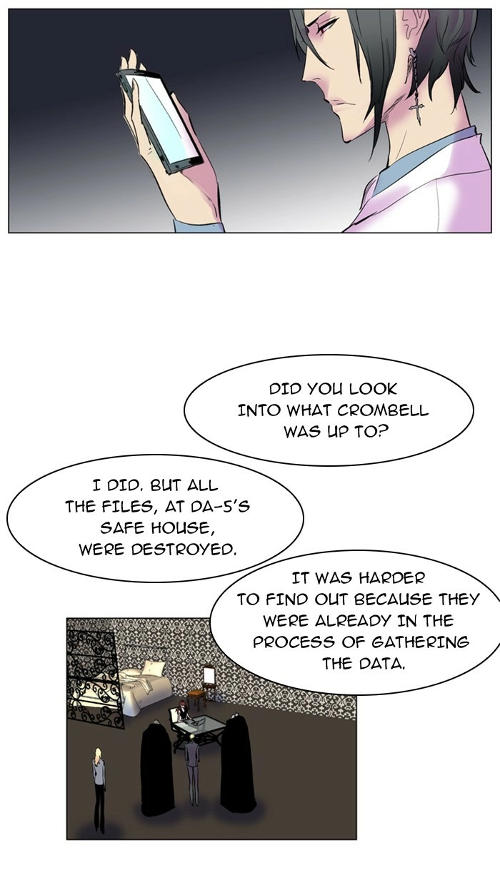 Read Noblesse (en) Manga Online