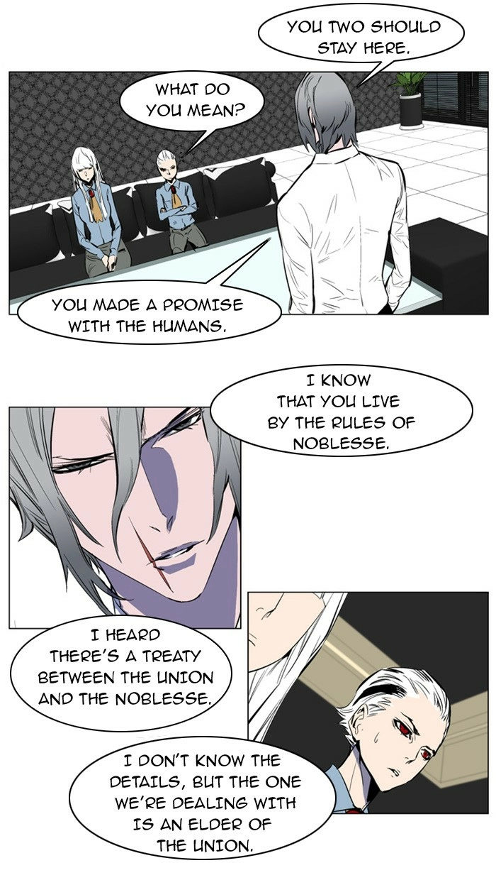 Read Noblesse (en) Manga Online