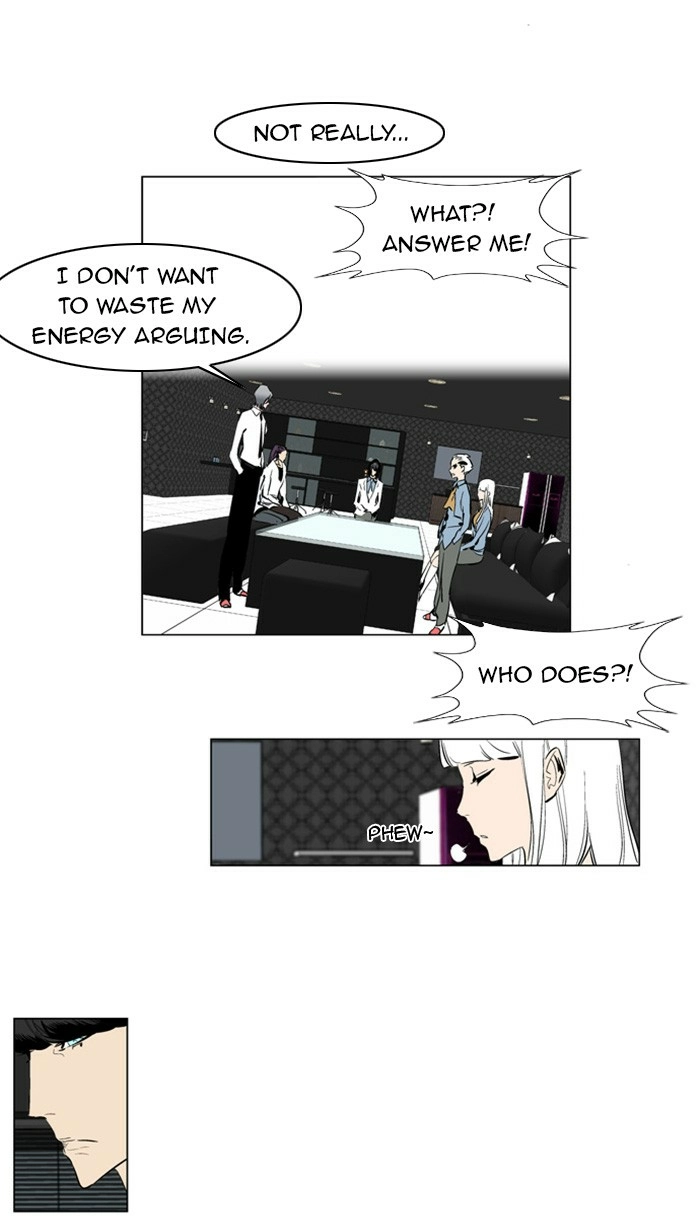 Read Noblesse (en) Manga Online