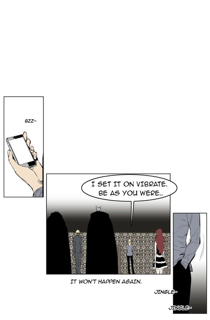 Read Noblesse (en) Manga Online