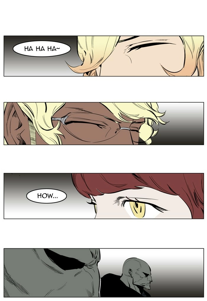 Read Noblesse (en) Manga Online