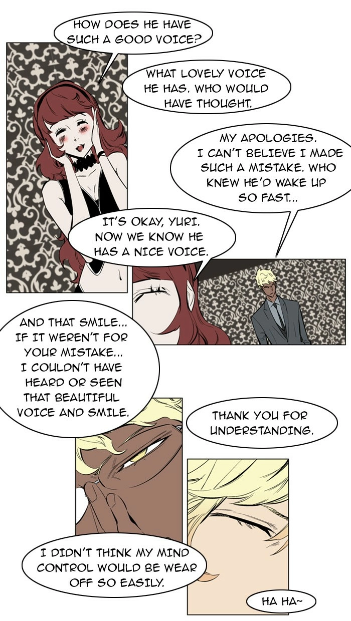 Read Noblesse (en) Manga Online