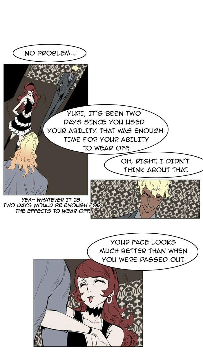 Read Noblesse (en) Manga Online