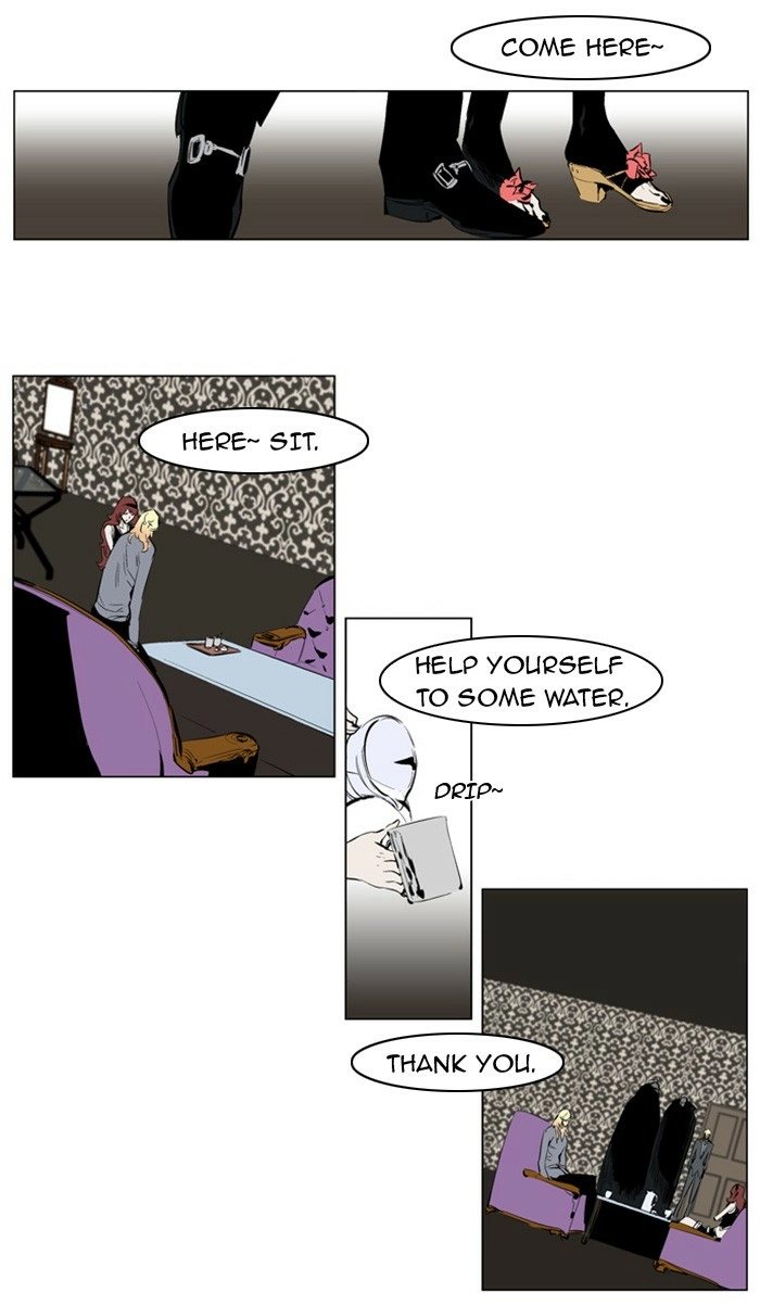 Read Noblesse (en) Manga Online