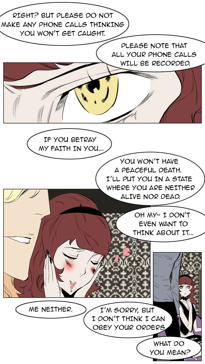 Read Noblesse (en) Manga Online