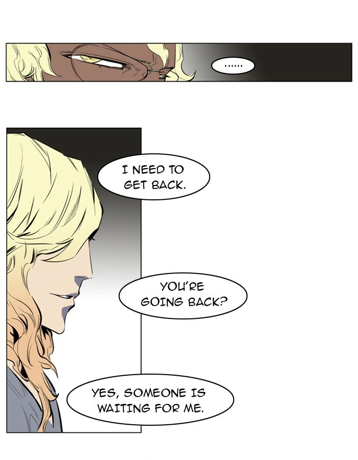 Read Noblesse (en) Manga Online