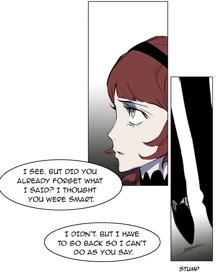 Read Noblesse (en) Manga Online