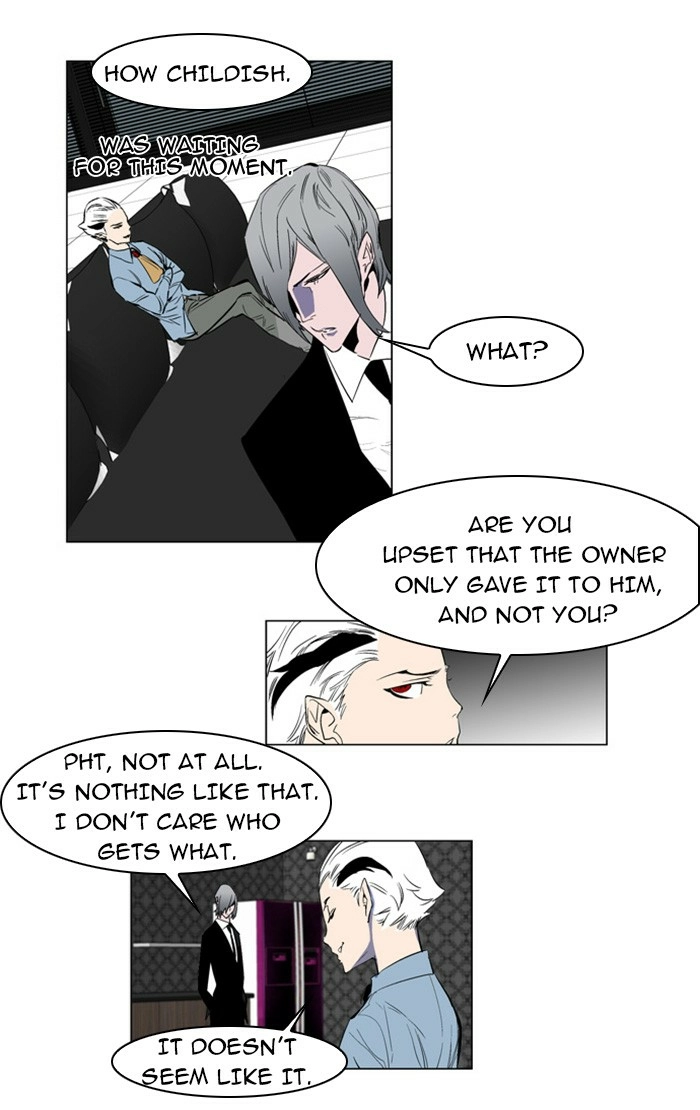 Read Noblesse (en) Manga Online