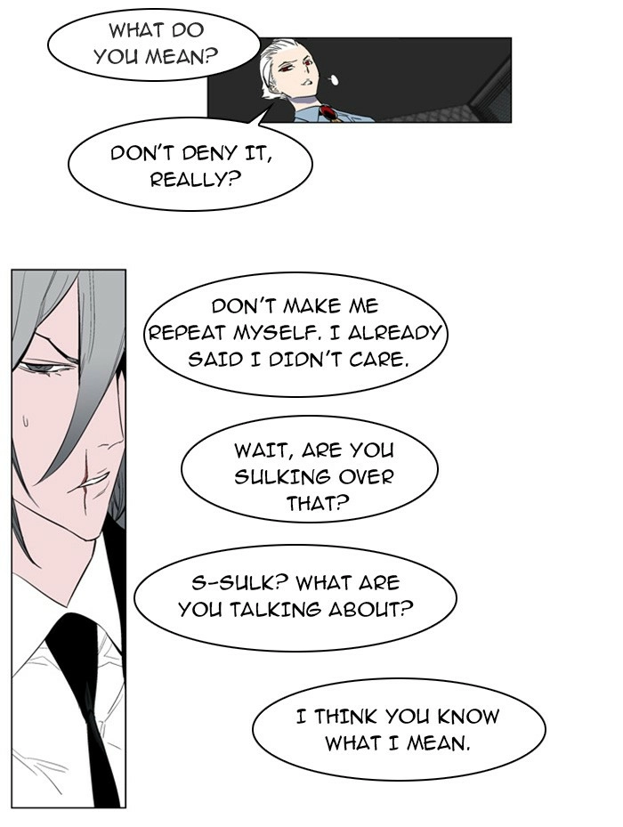 Read Noblesse (en) Manga Online