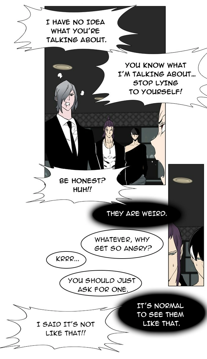 Read Noblesse (en) Manga Online