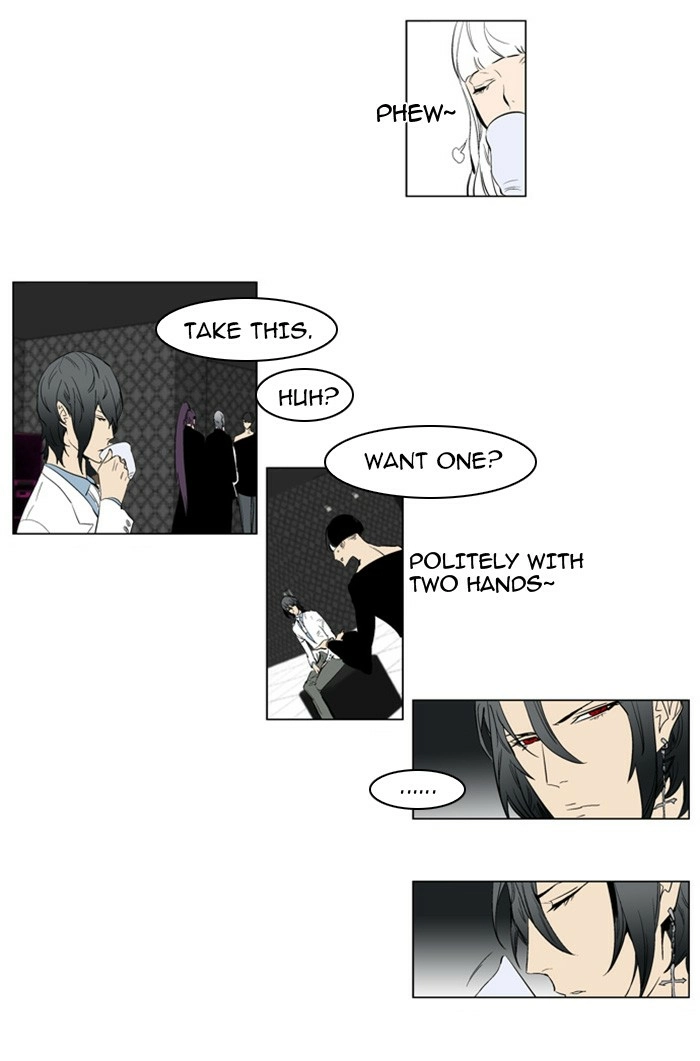 Read Noblesse (en) Manga Online