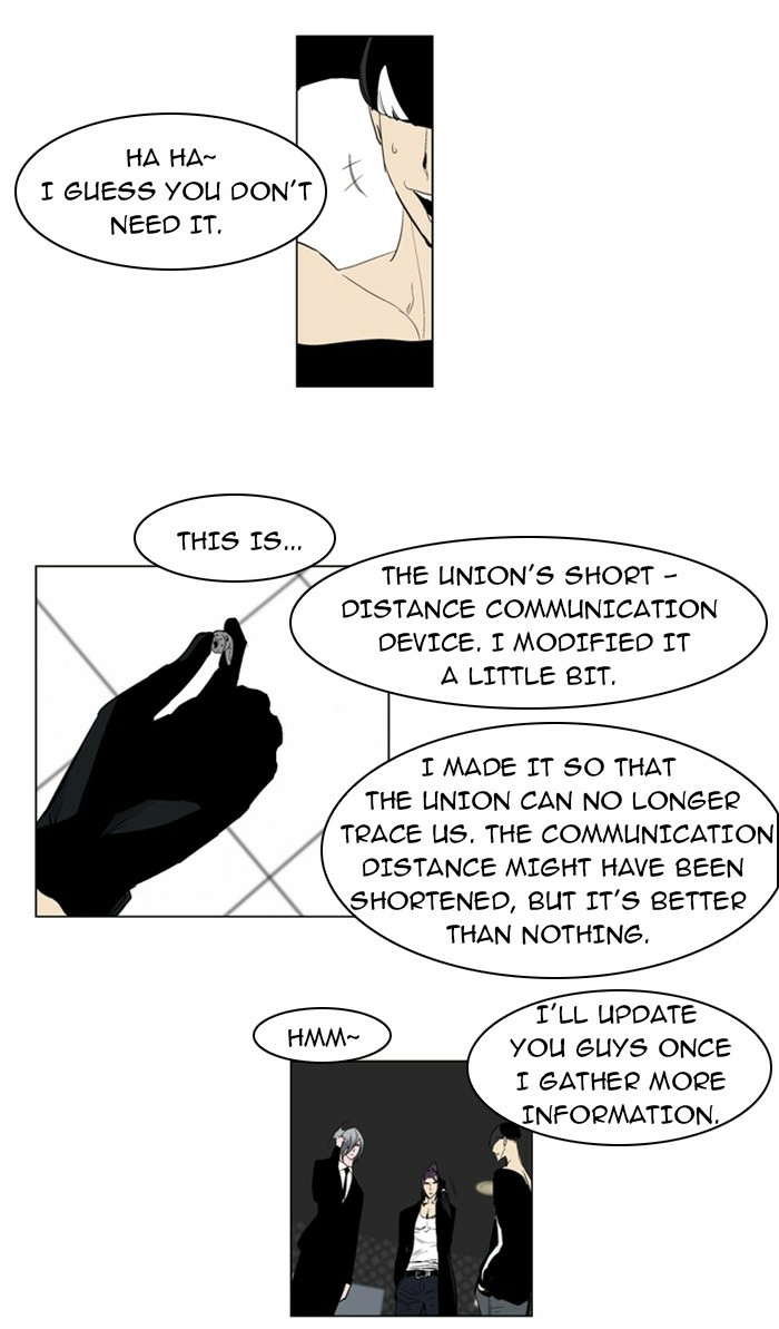 Read Noblesse (en) Manga Online