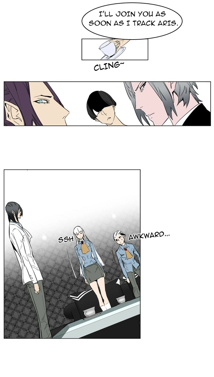 Read Noblesse (en) Manga Online