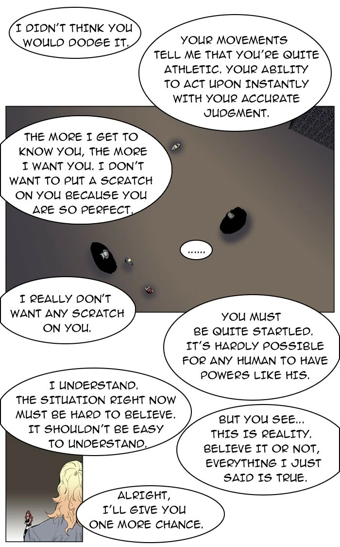 Read Noblesse (en) Manga Online