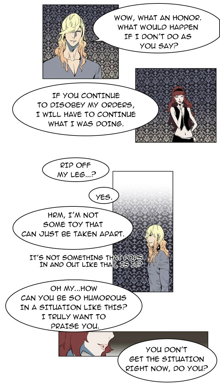 Read Noblesse (en) Manga Online