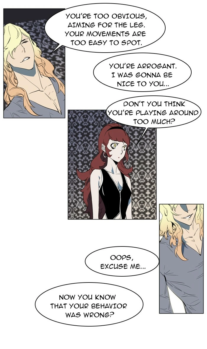 Read Noblesse (en) Manga Online