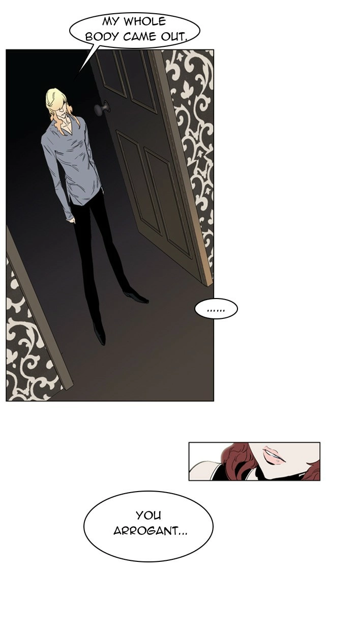 Read Noblesse (en) Manga Online