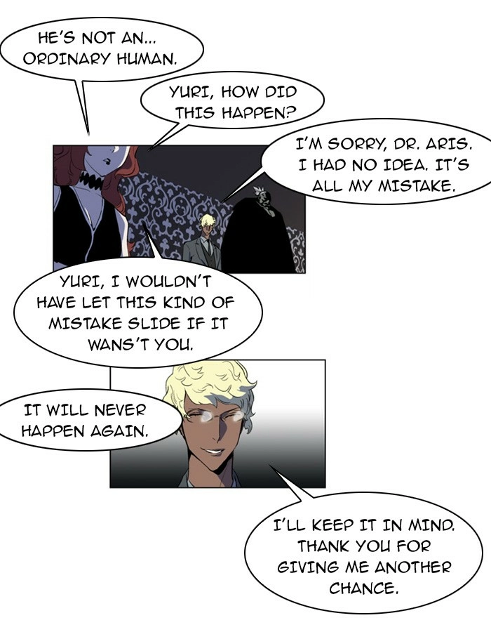 Read Noblesse (en) Manga Online