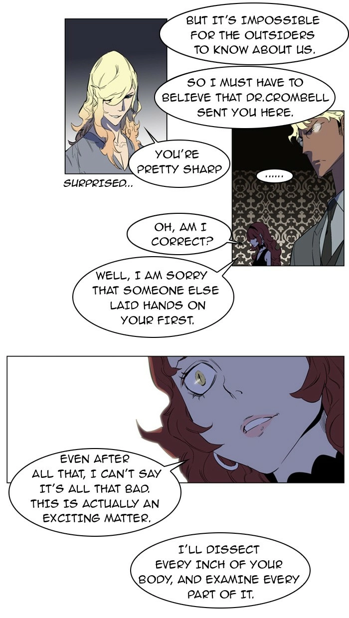 Read Noblesse (en) Manga Online