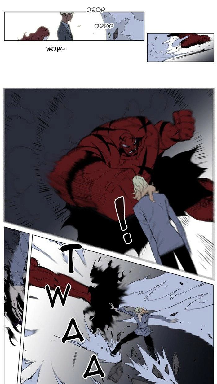 Read Noblesse (en) Manga Online