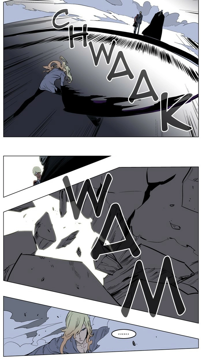 Read Noblesse (en) Manga Online