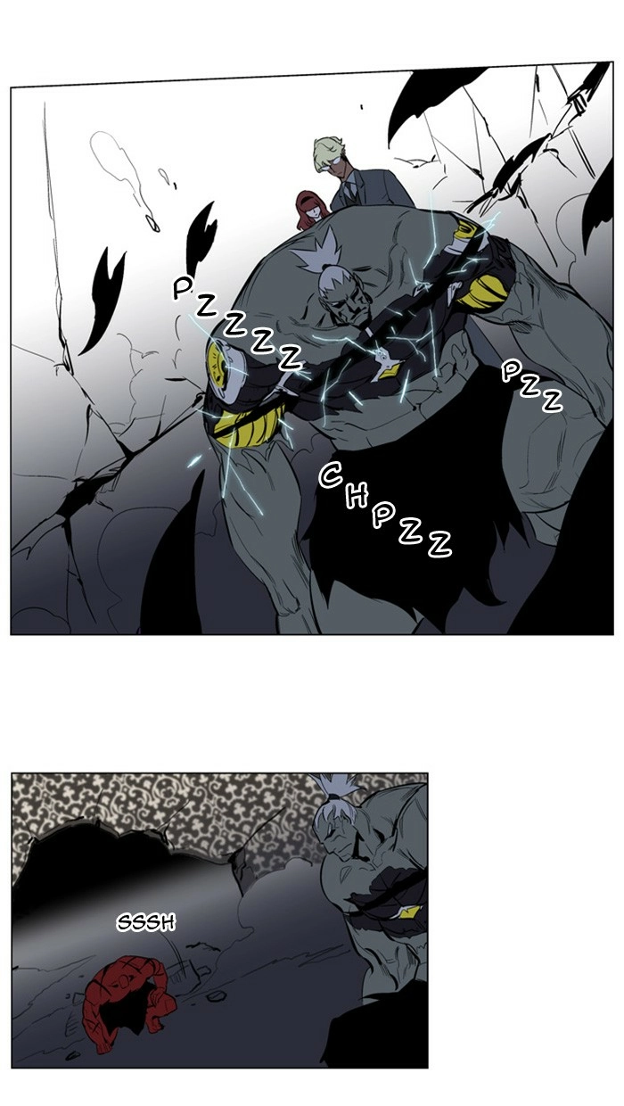 Read Noblesse (en) Manga Online