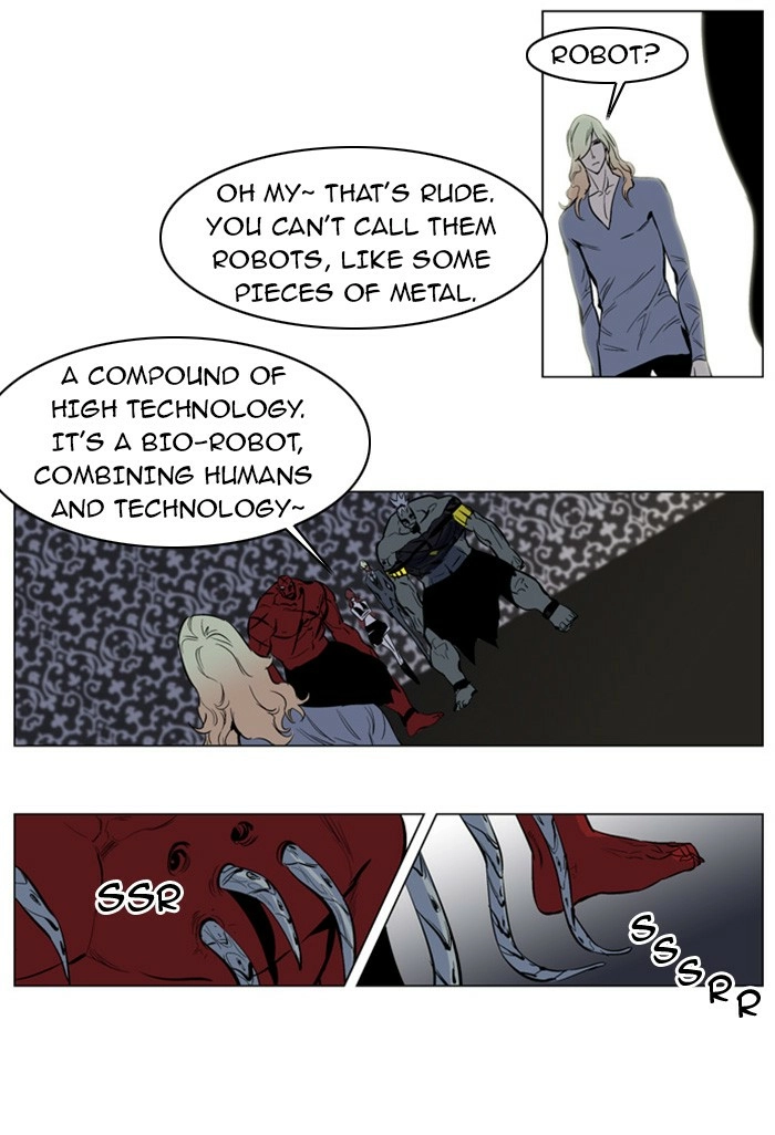 Read Noblesse (en) Manga Online