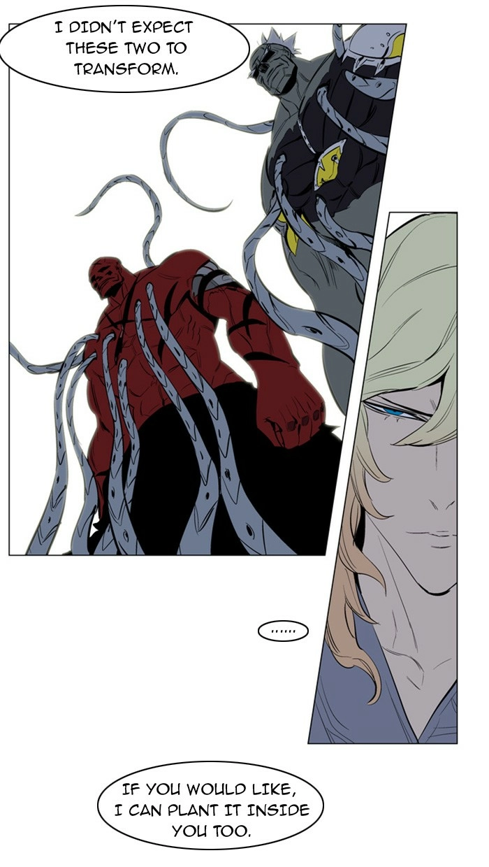 Read Noblesse (en) Manga Online